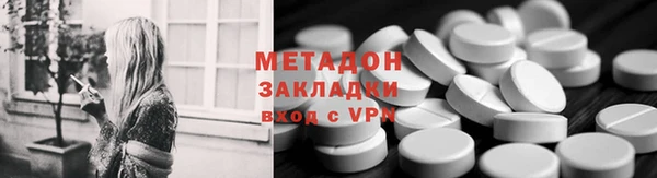 mdma Белоозёрский